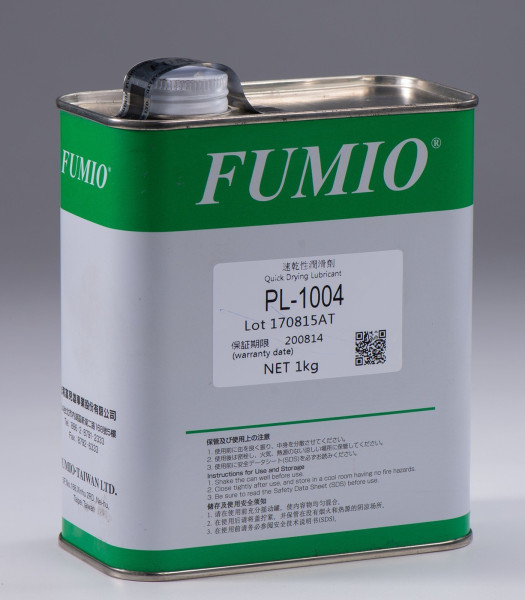 fumio-1004